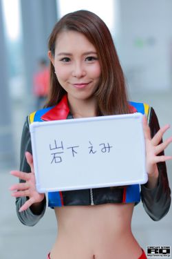 神武战王