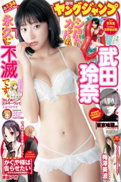 《夫妻的世界》