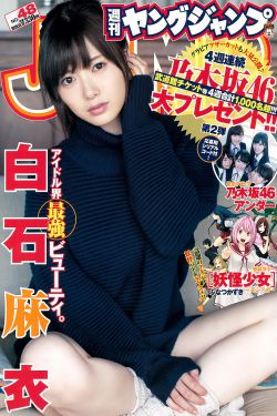日本无码V视频一区二区