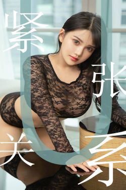圭臬怎么读
