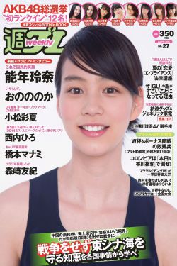 合约期间爱上她短剧免费