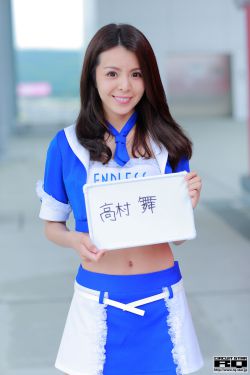 蒋雯丽法国偷情