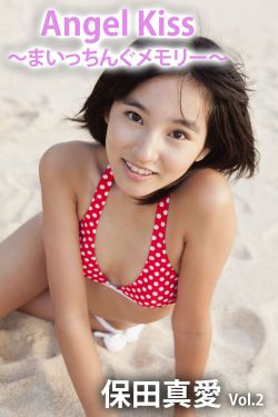 风水小说