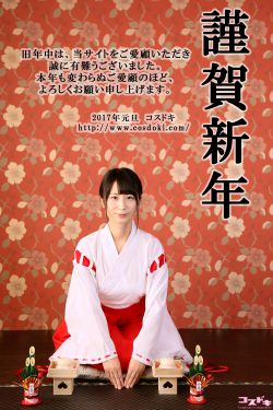 张国荣同性恋