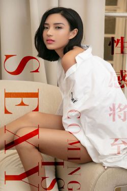 三级成人片