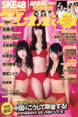 tokyo hot n0781