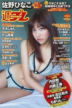 何奕恋老公绿帽奴