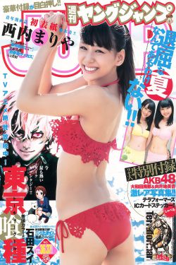 《男人四十要出嫁》