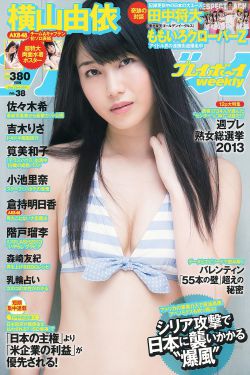 夜夜笙香