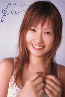 巜台球室的美丽少妇