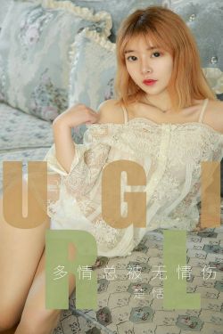 爱在黎明破晓前在线观看免费完整版