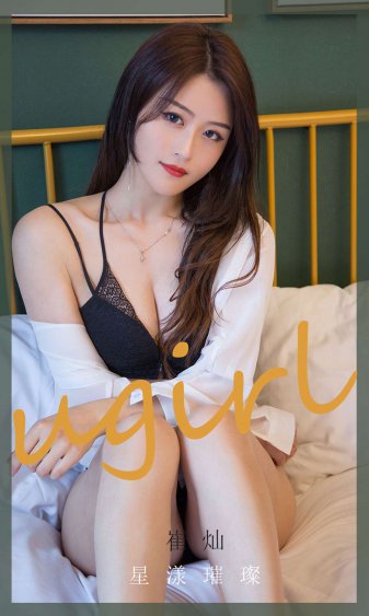 隔壁的邻居